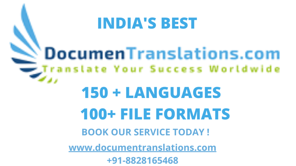 Document Translation 